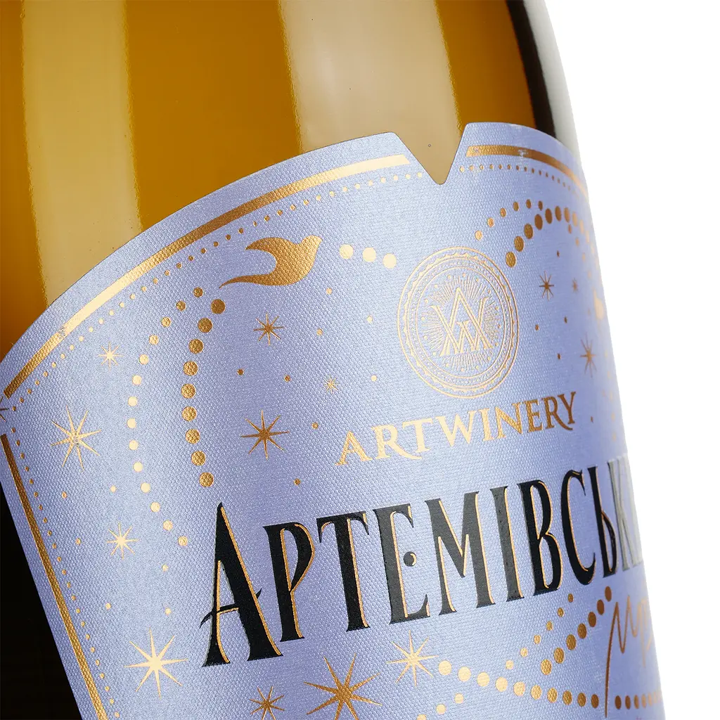 Вино Artwinery Артемовское Мечта ординарное столовое белое сухое 0.75 л - фото 3