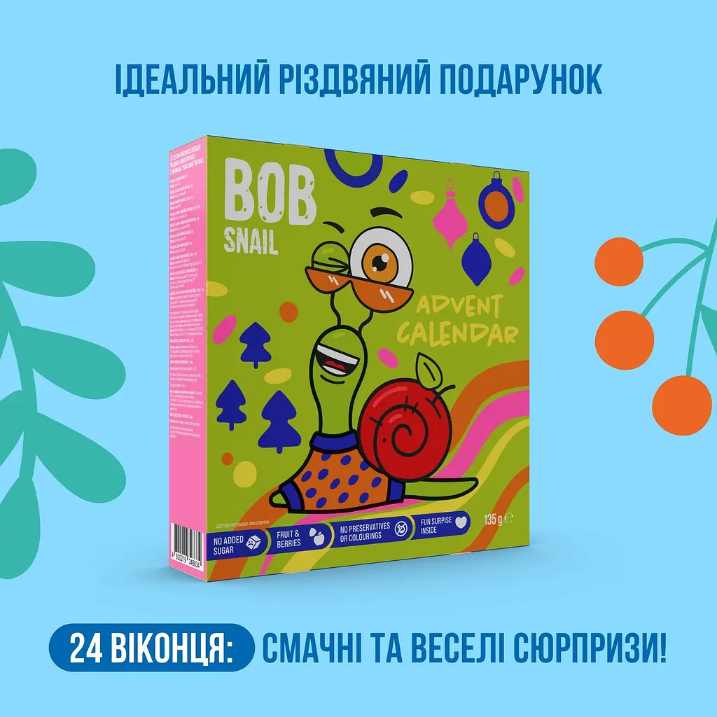 Уценка. Адвент-календарь Bob Snail с игрушками и наклейками 97 г - фото 2