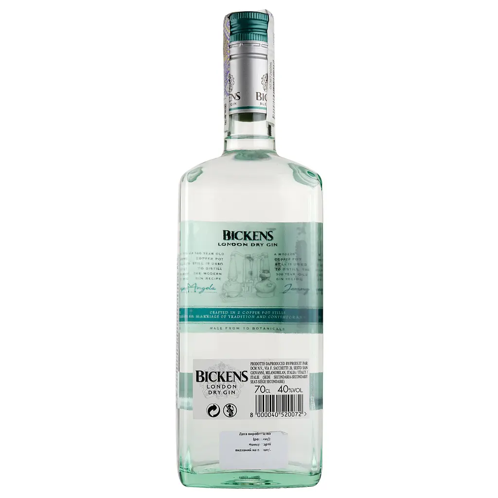 Джин Bickens London Dry Gin, 40%, 0,7 л - фото 2