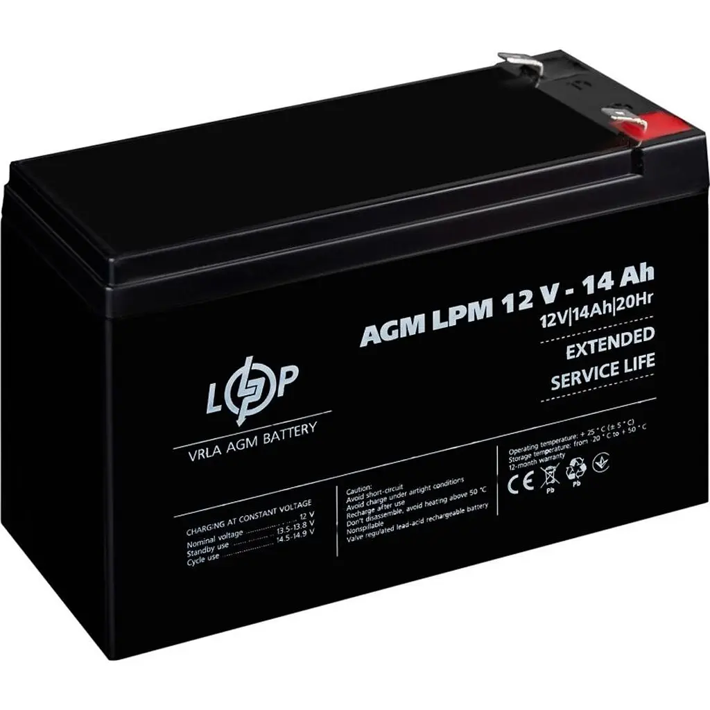 Аккумулятор LogicPower AGM 12V [12V/14Ah/168Wh] [4161] [109154] - фото 3
