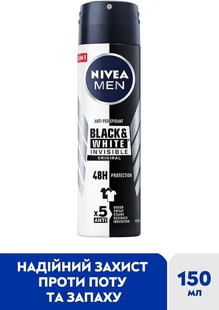 Антиперспірант Nivea Men Original Чорне і біле Невидимий 150 мл - фото 2