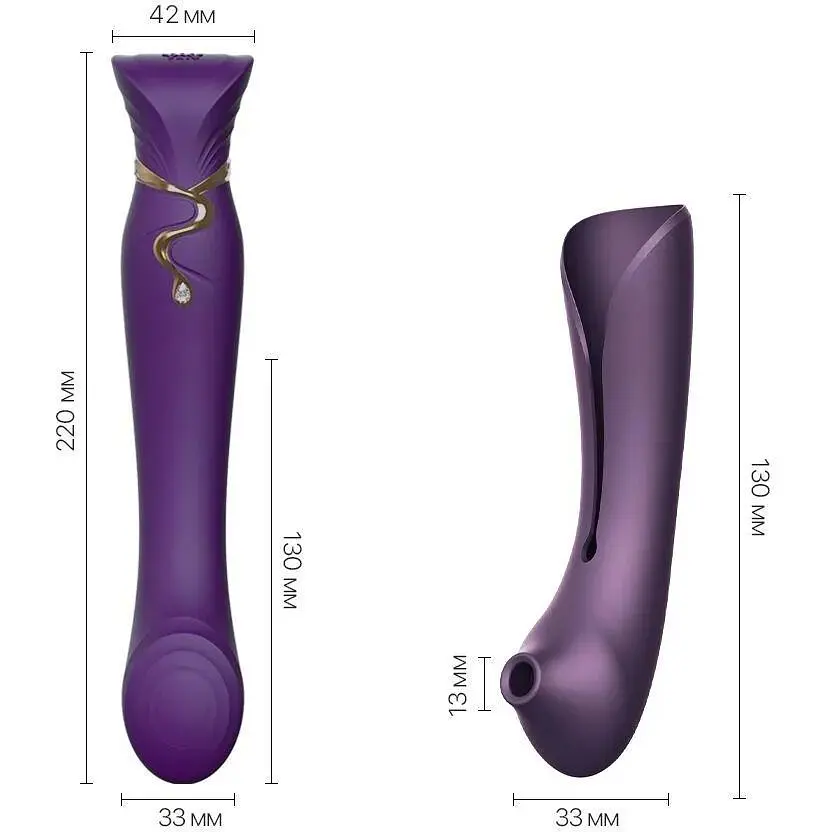 Смарт-вибратор 3 в 1 Zalo Queen Twilight Purple пульсирующая жемчужина и вакуум кристалл Swarovski - фото 3