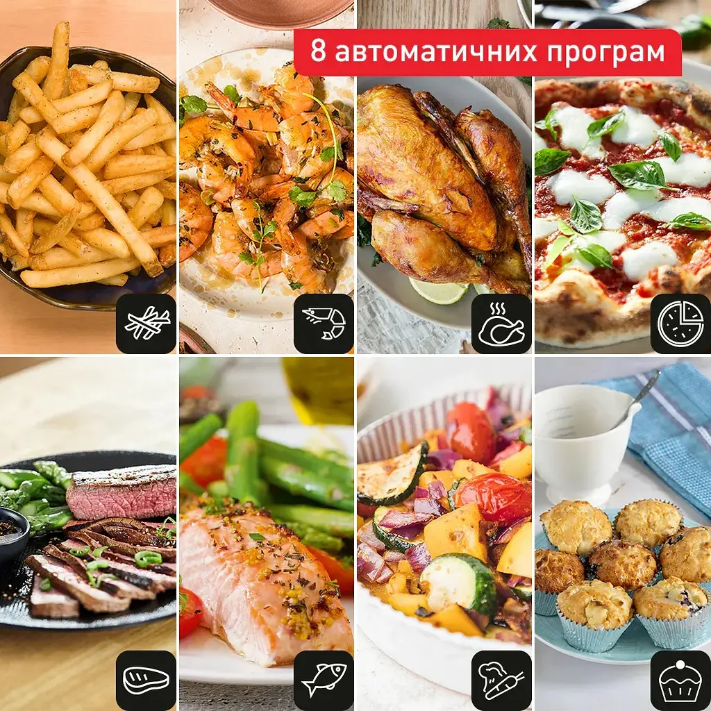 Мультипіч Tefal Easy Fry Mega EY855D10 (00000055195) - фото 4