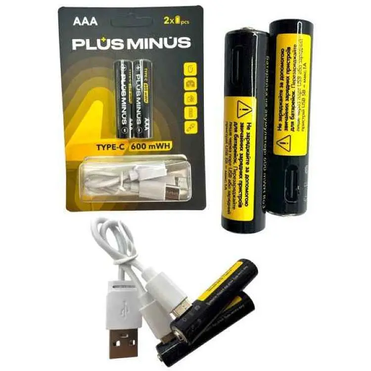 Акумулятор PLUS MINUS Li-ion 600mAh 2шт арт.39431