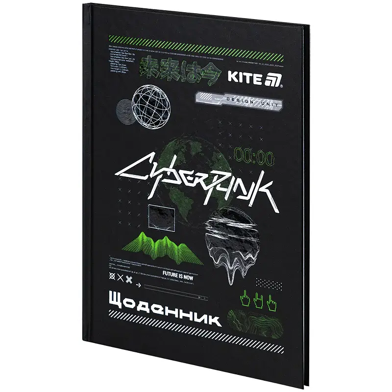 Щоденник шкільний Kite CyberRink 170х238 мм чорний (K25-262-9) - фото 6