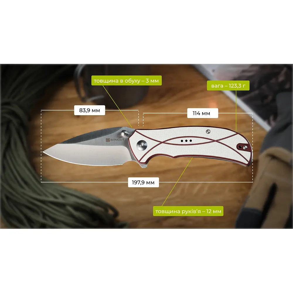 Ніж складаний Sencut Hyrax S23097-3 - фото 18