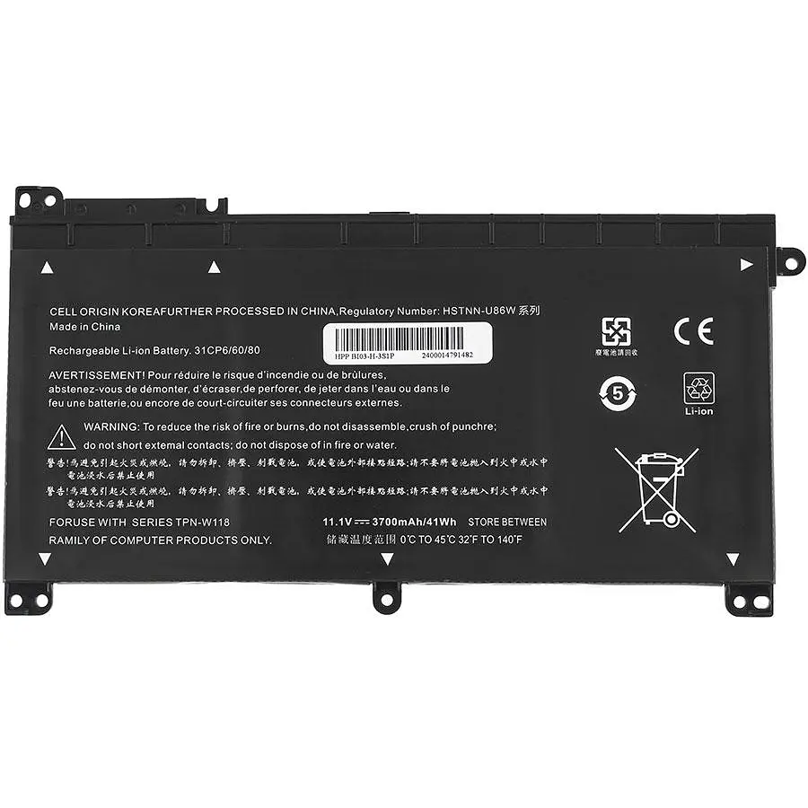 Батарея Hewlett Packard для ноутбука HP BI03XL (Stream 14-AX 13-U 14-CB) 11.1V 3700mAh 41Wh Чорний - фото 3