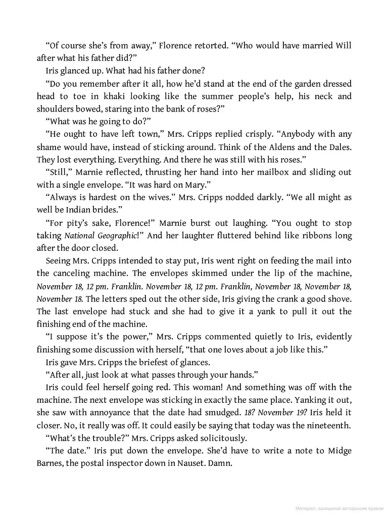 The Postmistress - фото 5