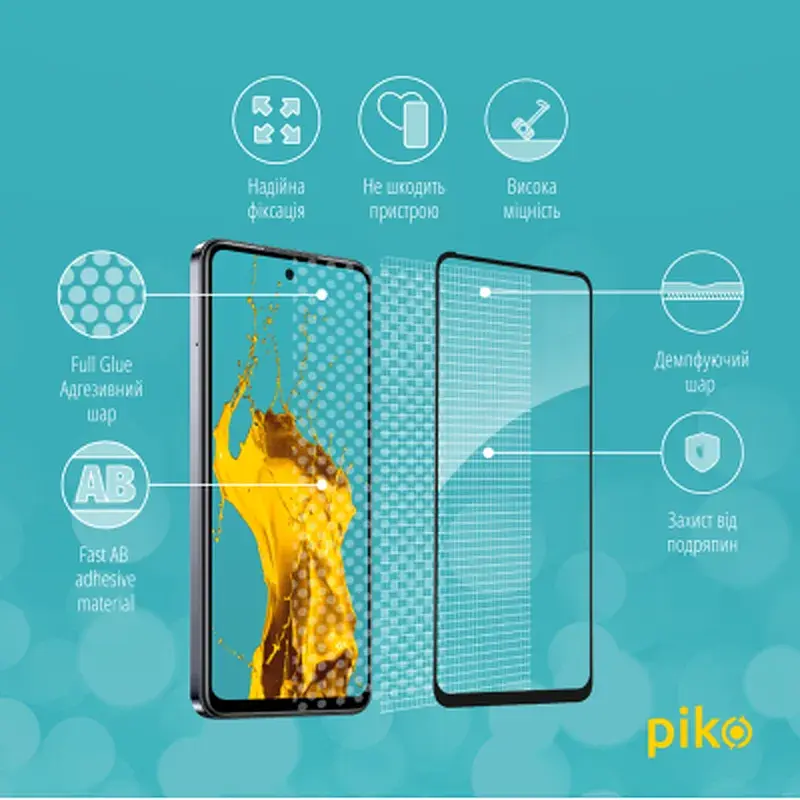 Скло захисне Piko Full Glue Infinix Hot 40i Black (1283126588952) - фото 3