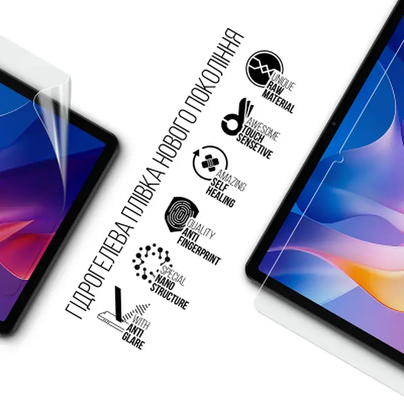 Плівка захисна Armorstandart Matte Xiaomi Redmi Pad 2 (ARM86099) - фото 2