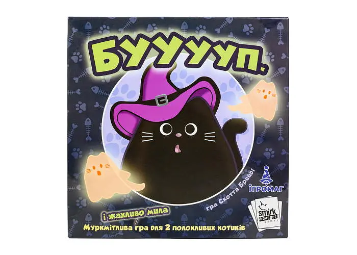 Настільна гра Ігромаг БУУууп. (BOOoop.) (укр.) (8074) - фото 2