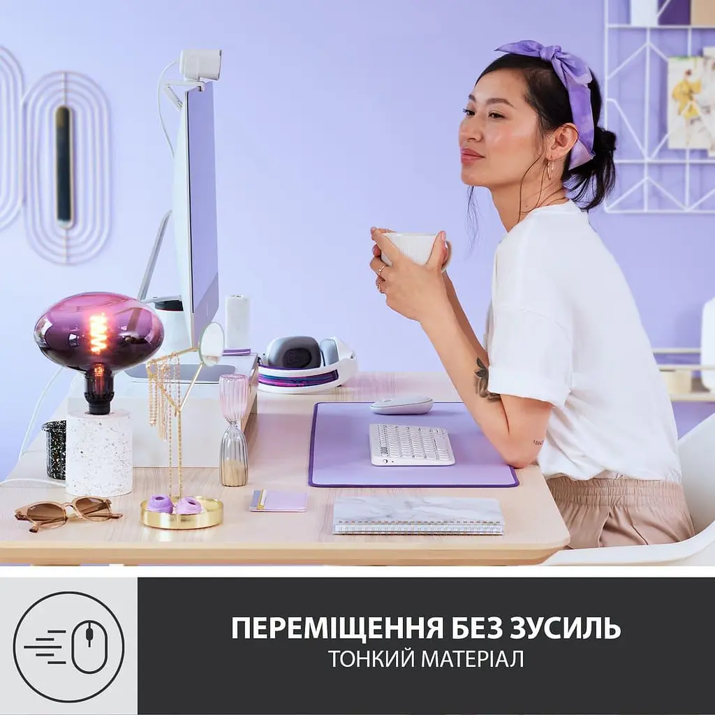 Ігрова поверхня Logitech Desk Mat Studio Series Lavender (956-000054) - фото 5