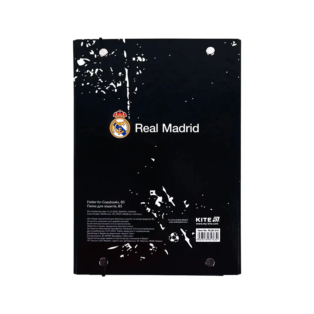 Папка для зошитів Kite на гумці FC Real Madrid (RL26-210) - фото 3