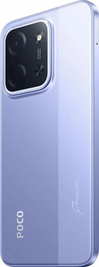 Смартфон Xiaomi Poco C85, 8/256 ГБ Purple (Global) NFC (с зарядным устройством) - фото 7