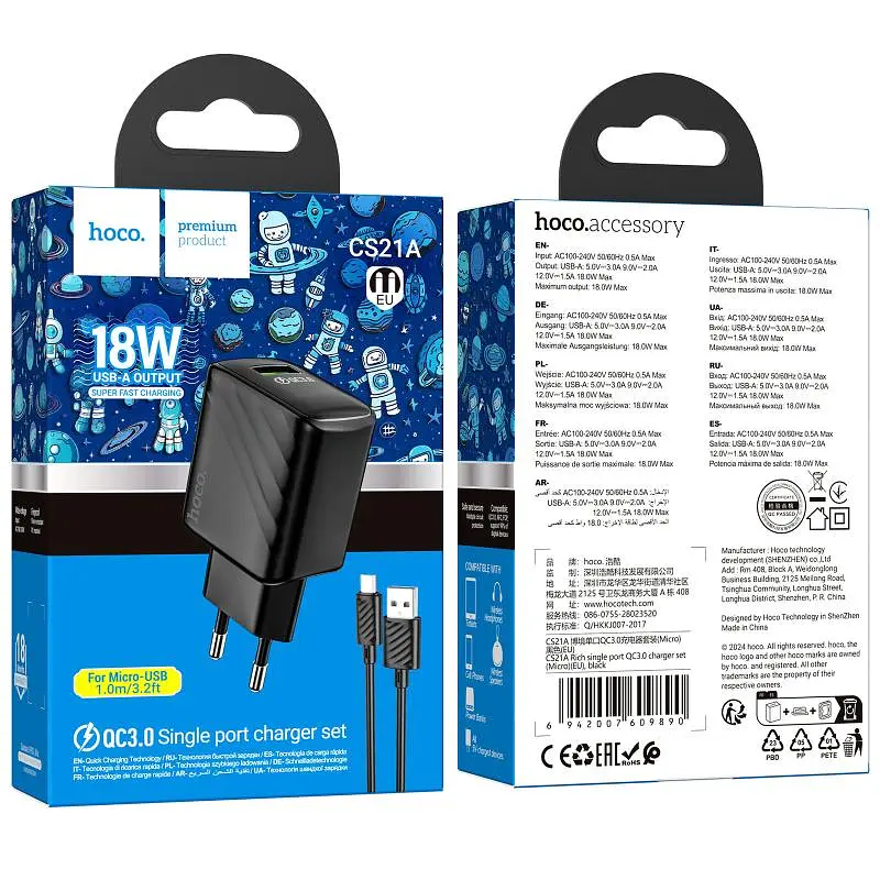 МЗП Hoco CS21A Rich QC3.0 18W (1USB-A) + кабель USB to MicroUSB Black - фото 6