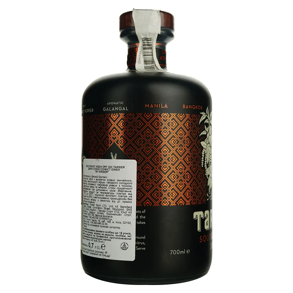 Джин Tarsier Southeast Asian Dry 45% 0.7 л - фото 4