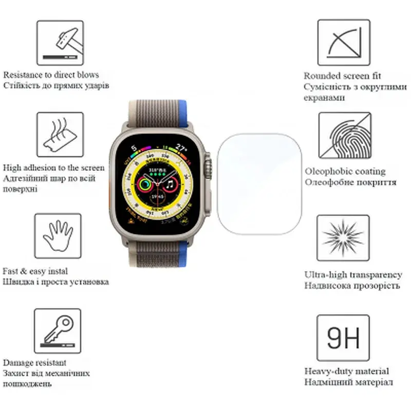 Плівка захисна Drobak Hydrogel Apple Watch Ultra 2 49mm (2шт) (323210) - фото 2