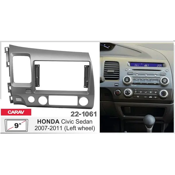 Переходная рамка Honda Civic Carav 22-1061 - фото 4