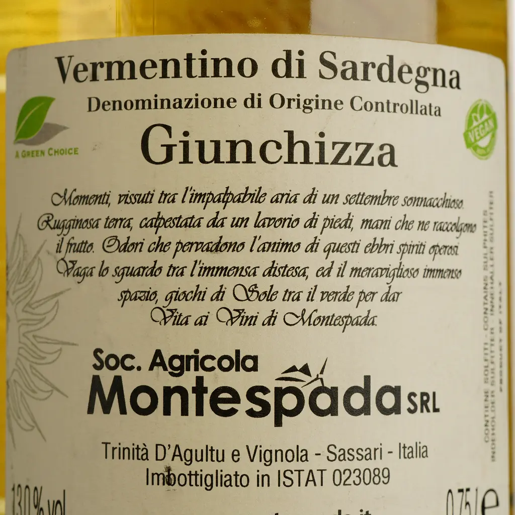 Вино Montespada Giunchizza Vermentino di Sardegna DOC 2017, біле, сухе, 13%, 0,75 л - фото 4