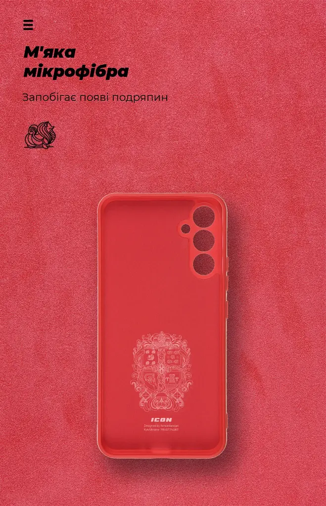 Чохол ArmorStandart ICON для Samsung A34 5G (A346) Camera cover Red - фото 4