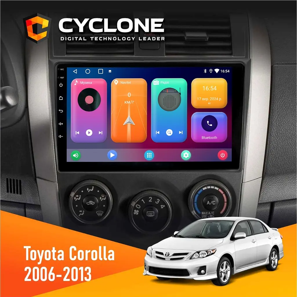 Штатна магнітола Toyota Corolla 2006-2013 Big frame Cyclone C9-001 2x32 CPL Cyclone (НФ-00004005)