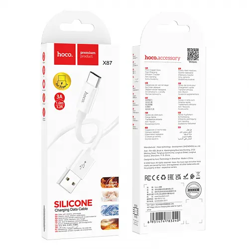 Кабель Hoco X87 Magic silicone charging data cable for Type-C White - фото 2
