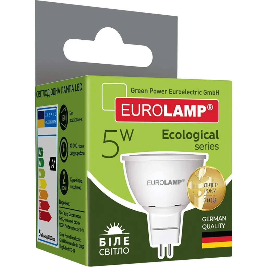 Світлодіодна лампа Eurolamp LED Ecological Series, SMD, MR16, 5W, GU5.3, 4000K (LED-SMD-05534(P)) - фото 4