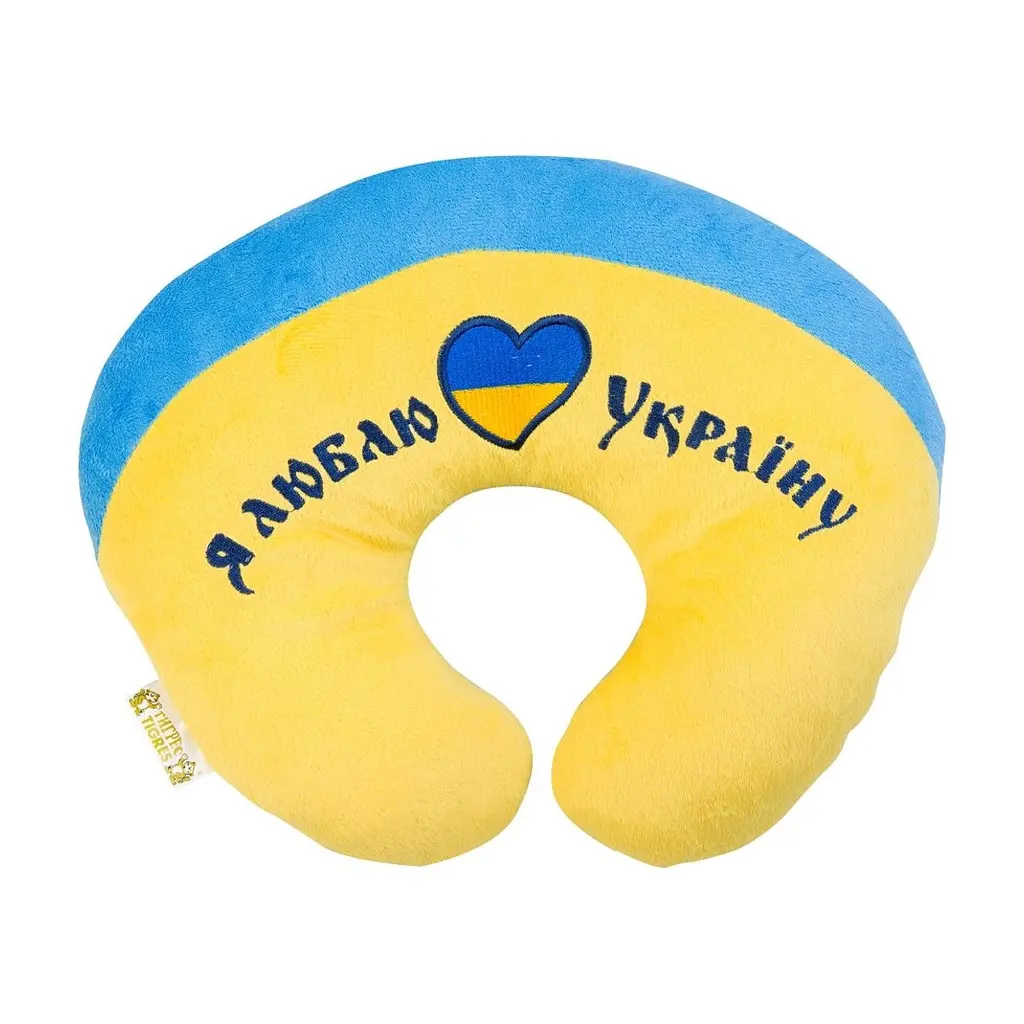 М'яка іграшка Tigres Підголовник Я люблю Україну (ПД-0122) - фото 2