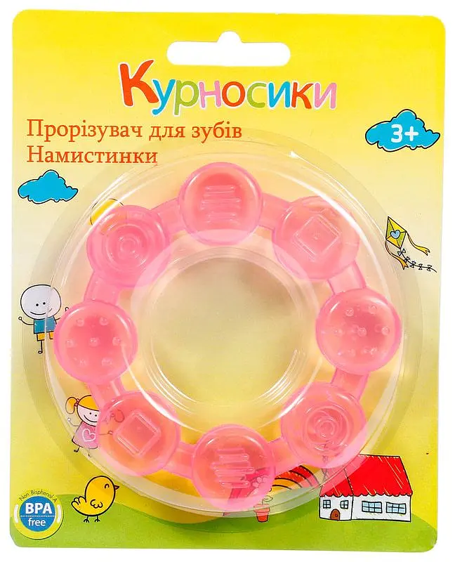 Прорізувач для зубів Курносики Намистинки силіконовий з водою рожевий (7042 рож) - фото 2
