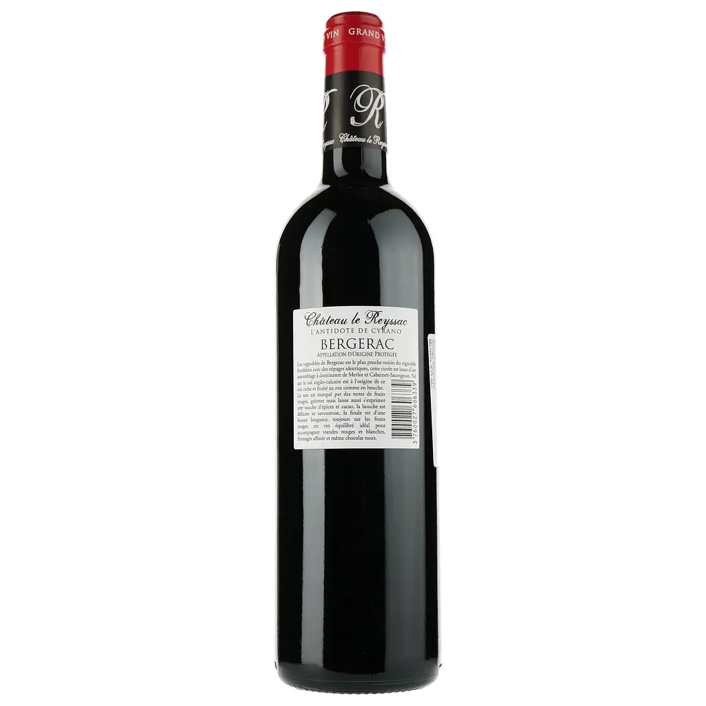 Вино Chateau Le Reyssac Rouge l'Antidote De Cyrano 2015 AOP Bergerac, червоне, сухе, 0,75 л - фото 2