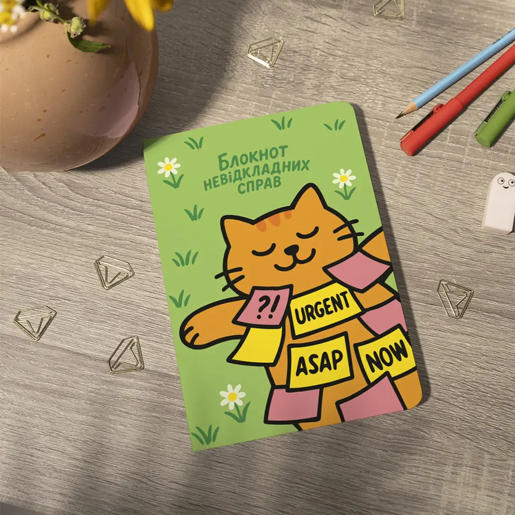 Блокнот у клітинку «Для невідкладних справ» - фото 6