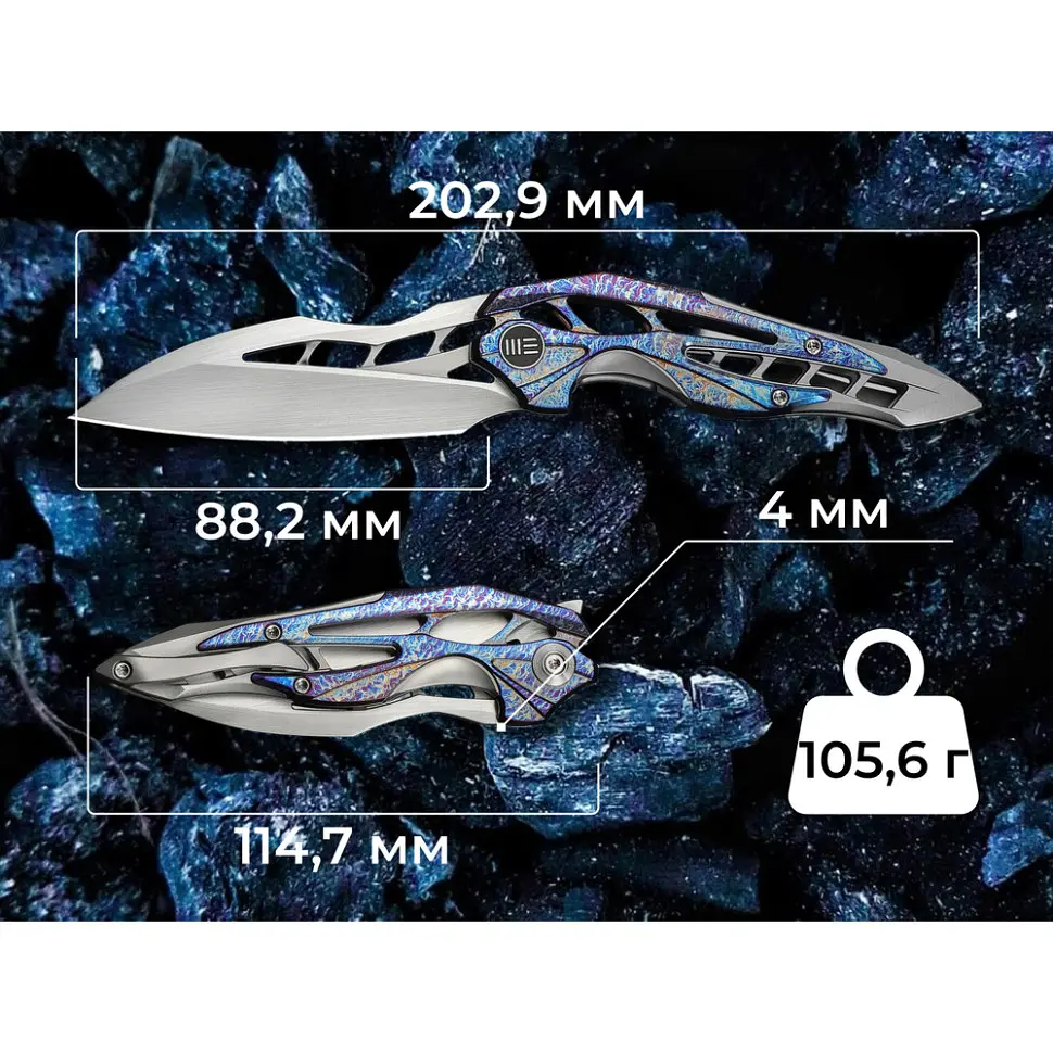 Ніж складаний туристичний Weknife Arrakis (8.8 см) Vanax / Titanium сіро-блакитний - фото 14