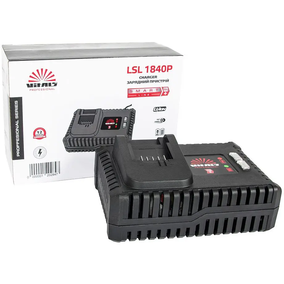Зарядное устройство для аккумуляторов Vitals Professional LSL 1840P (120284) - фото 4