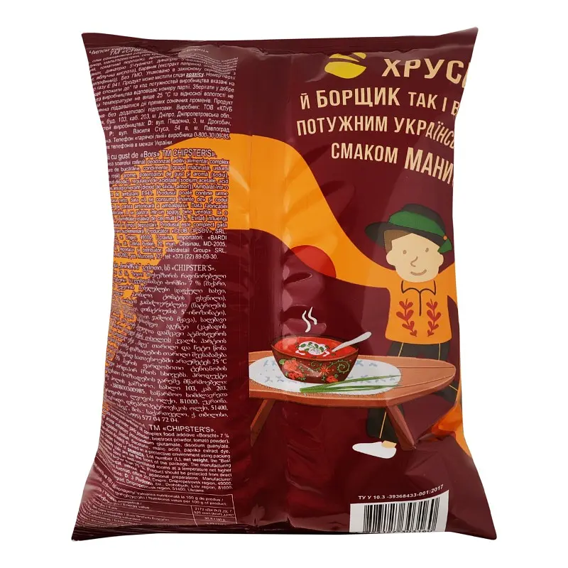 Чипси картопляні Chipster's Борщ 100 г - фото 2