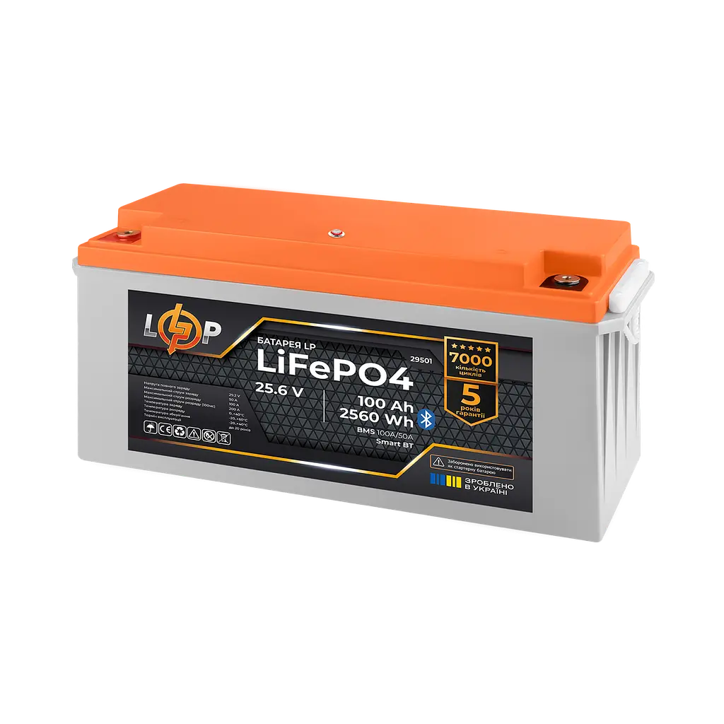 Акумулятор LP LiFePO4 25,6V - 100 Ah (2560Wh) (BMS 100A/50А) пластик Smart BT - фото 2