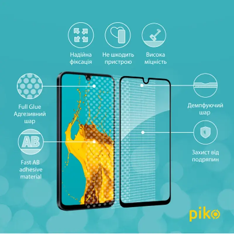 Скло захисне Piko Full Glue Samsung A16 Black (1283126598609) - фото 3
