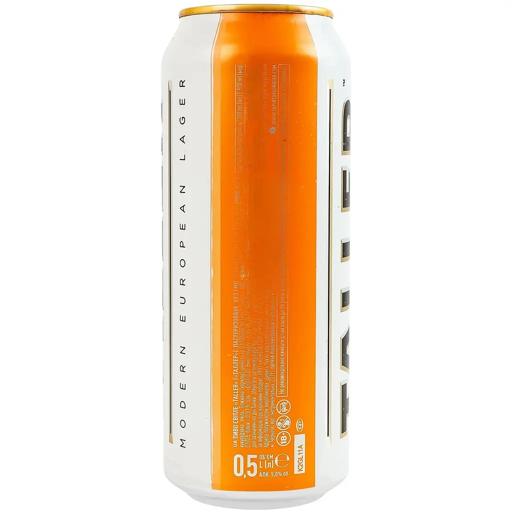 Пиво Taller світле 0.5 л - фото 2