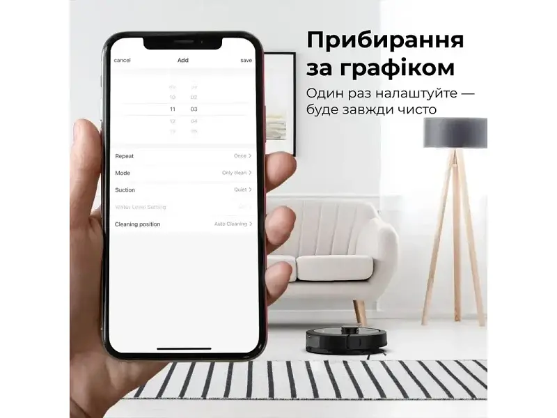 Робот-пилосос з вологим прибиранням AENO RC7S (ARC0007S) - фото 12