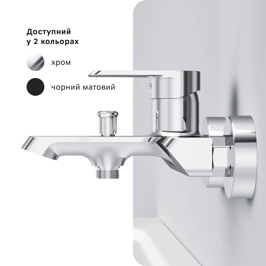 Змішувач для ванни та душу AM.PM Flash хром F9H10000 - фото 6