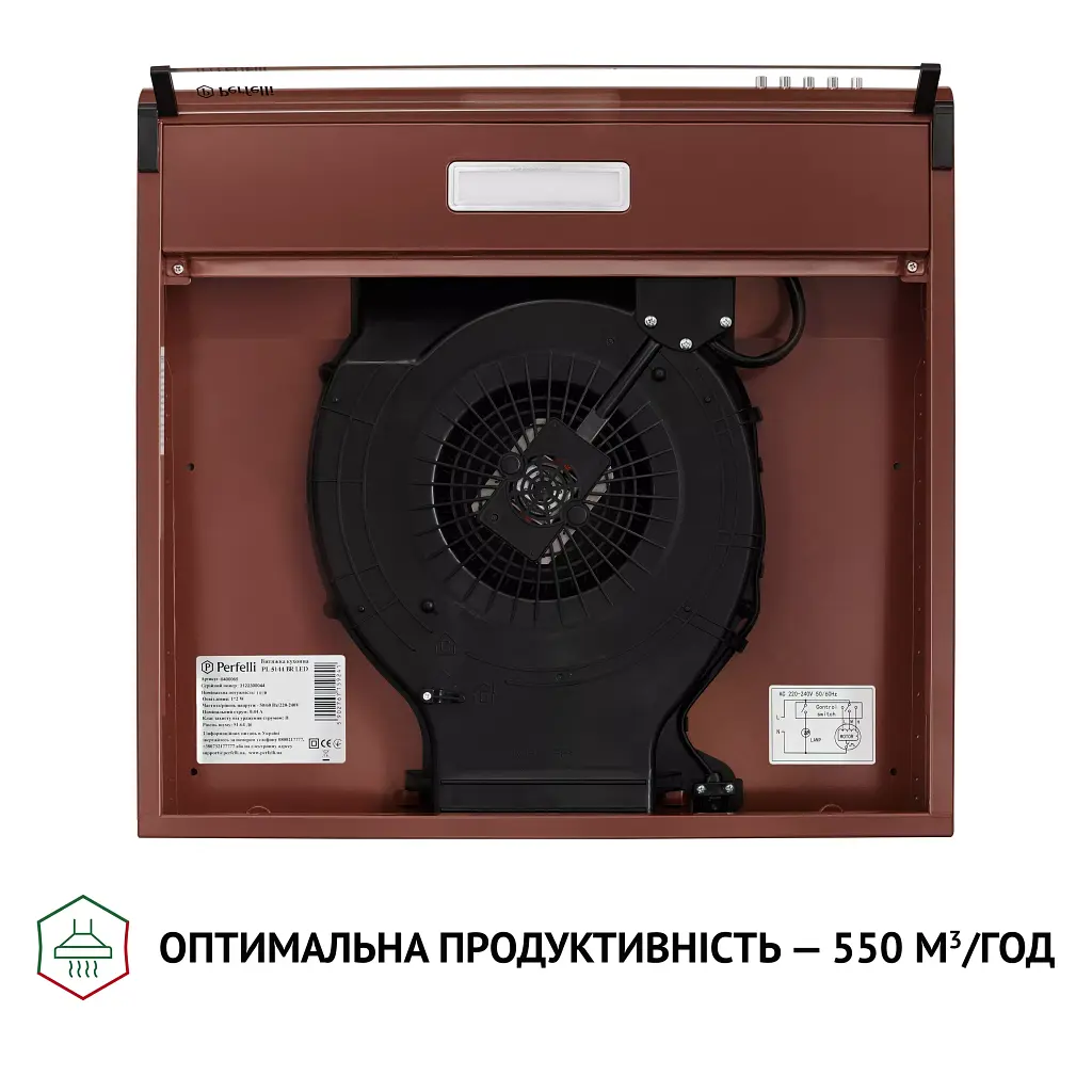 Витяжка плоска Perfelli PL 5144 BR LED - фото 8