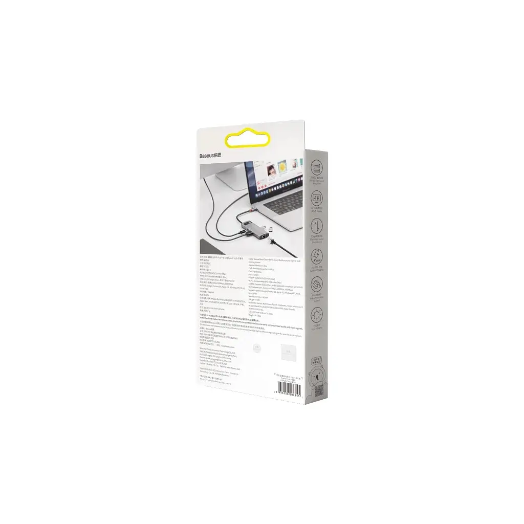 Концентратор Baseus USB-C 6-in-1 (CAHUB-CW0G) - фото 8