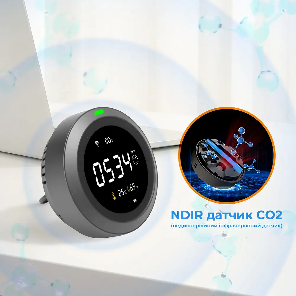 Термогігрометр з датчиком вимірювання CO2 з WiFi No Brand PTH-8 (PTH-8-12) - фото 3
