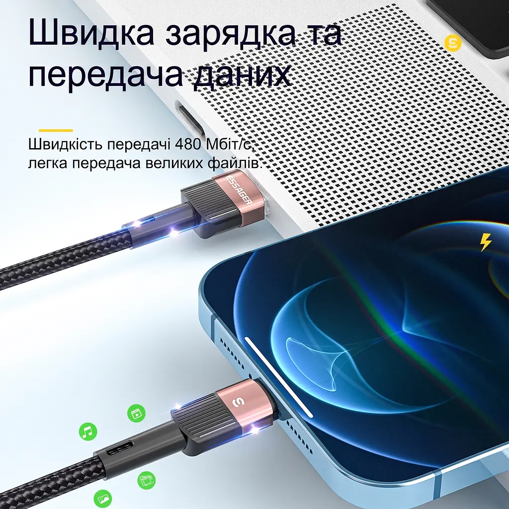 Кабель Essager USB-A Lightning 2.4A для iPhone та iPad, 1м, чорний - фото 8