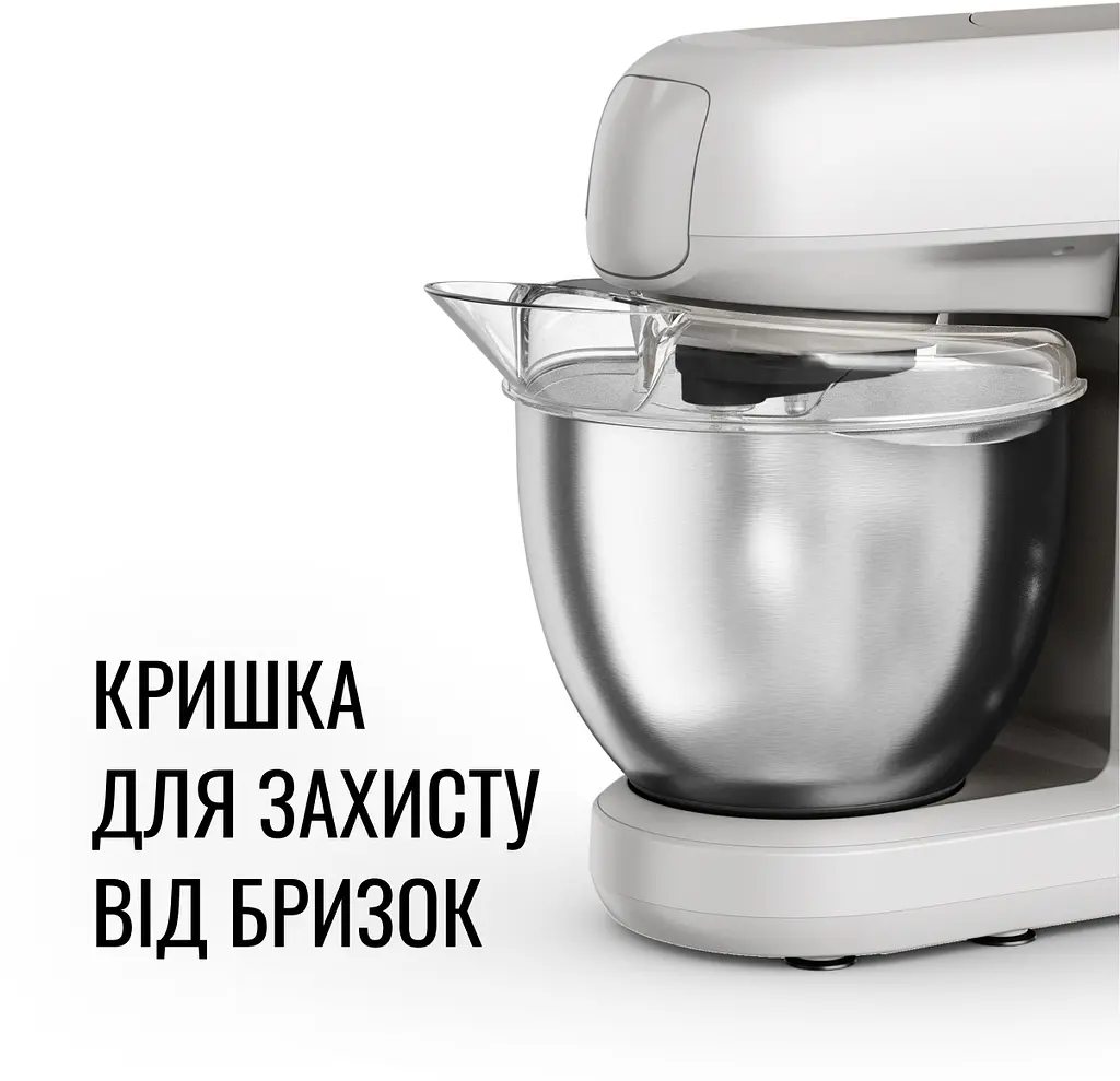 Кухонная машина Tefal QB525B38 - фото 7