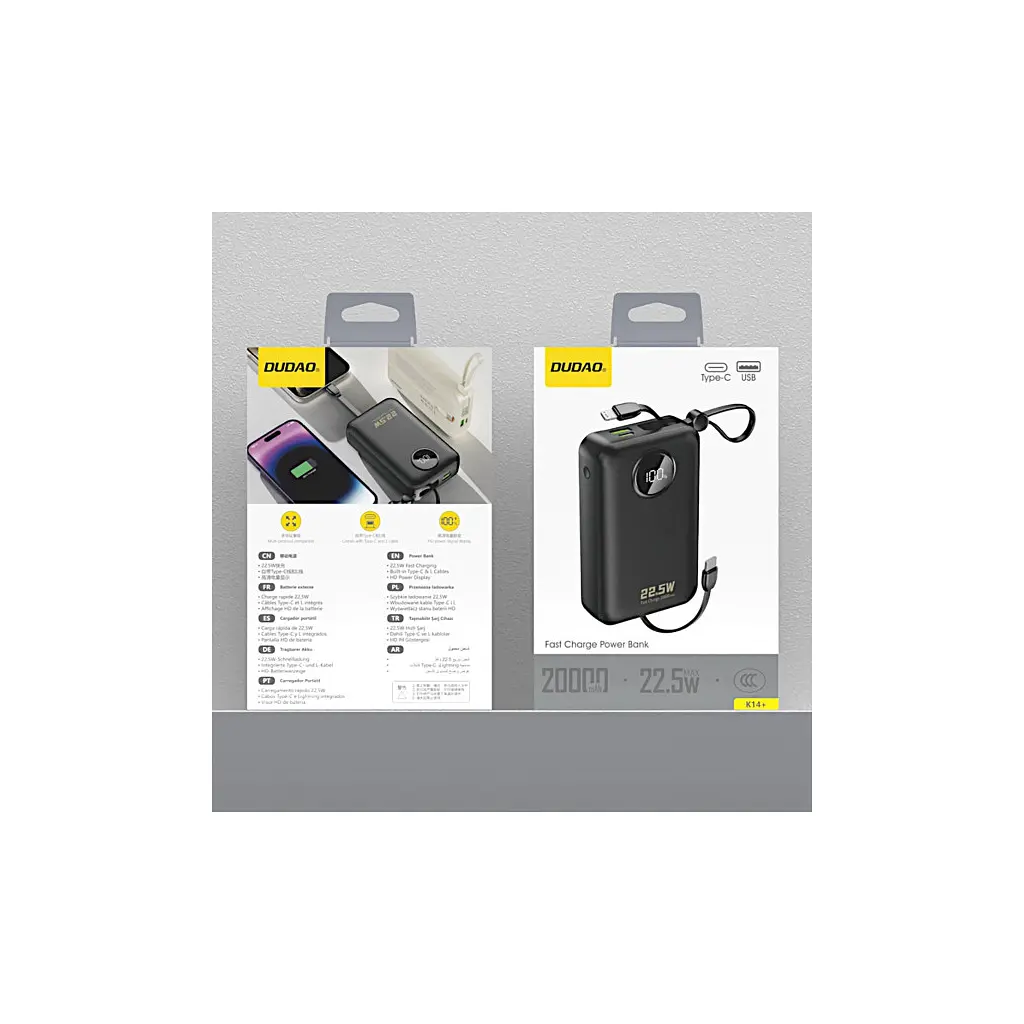 Батарея універсальна Dudao 20000mAh K14+ 22.5W, PD, QC, USB-A, USB-C(In/Out), with built-in USB-C/Lightning cables, Black (6977196680016) - фото 3