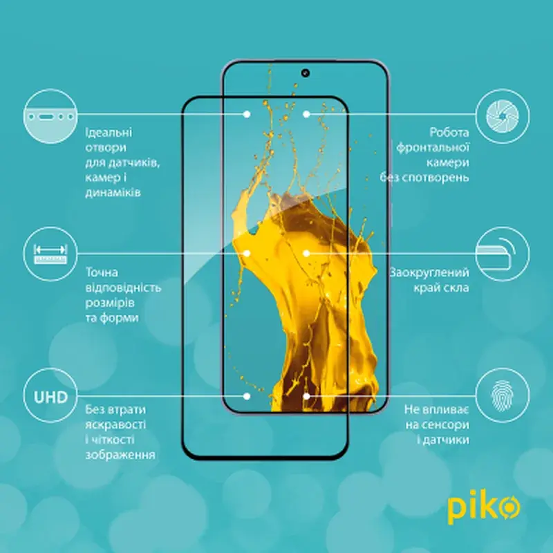Скло захисне Piko Full Glue Xiaomi 15 Black (1283126607363) - фото 2