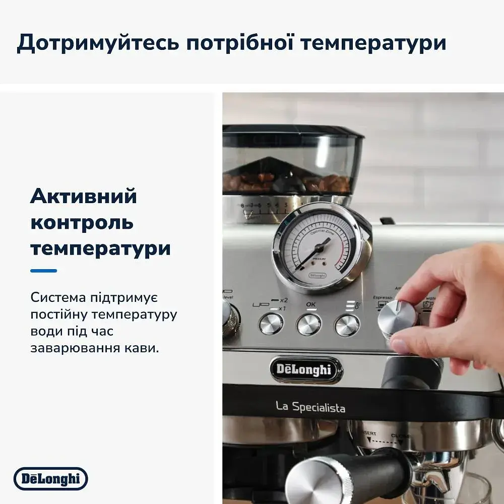 Кавоварка DeLonghi EC 9155 MB (132126043) - фото 9
