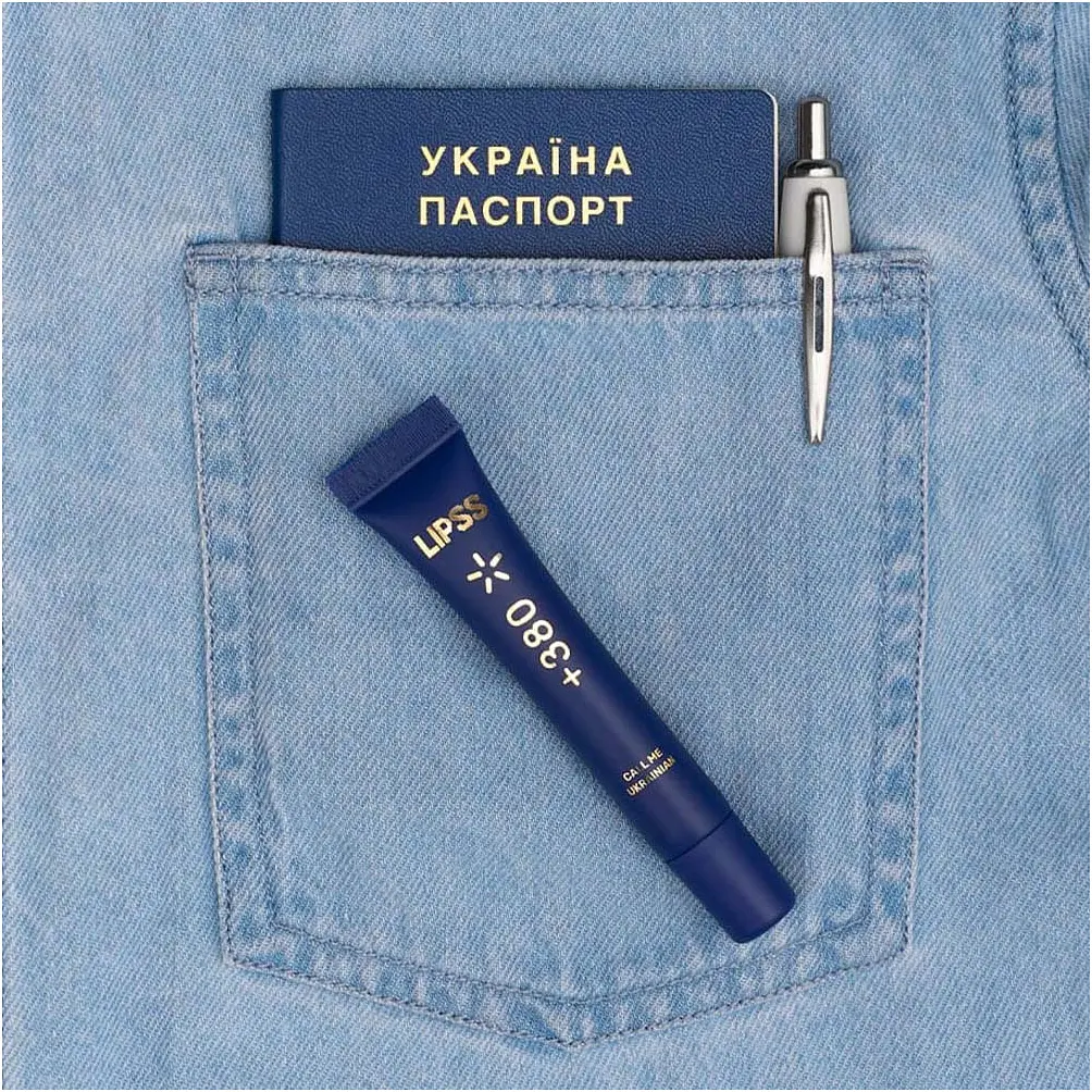 Блиск для губ Lipss Київстар +380 Call me Ukrainian - фото 7