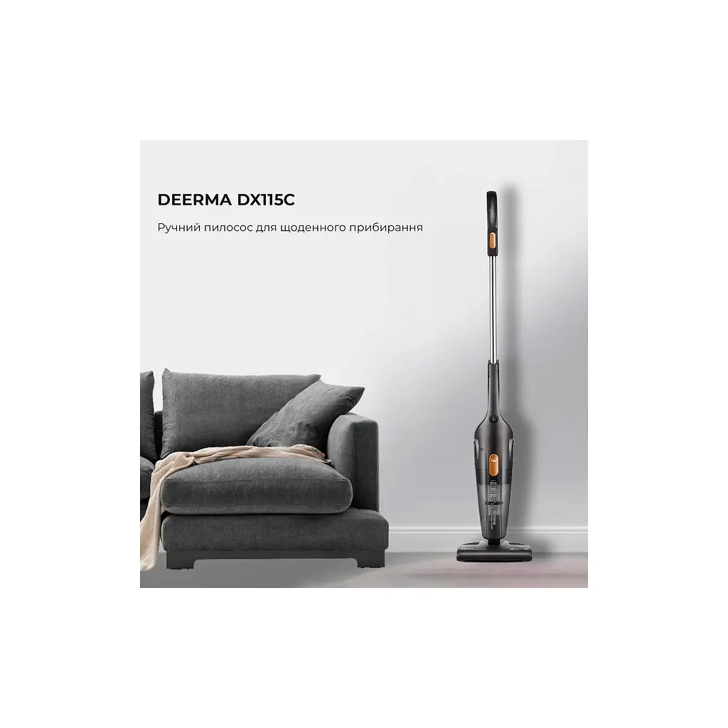 Пилосос Xiaomi Deerma DX115C (DX115C) - фото 3