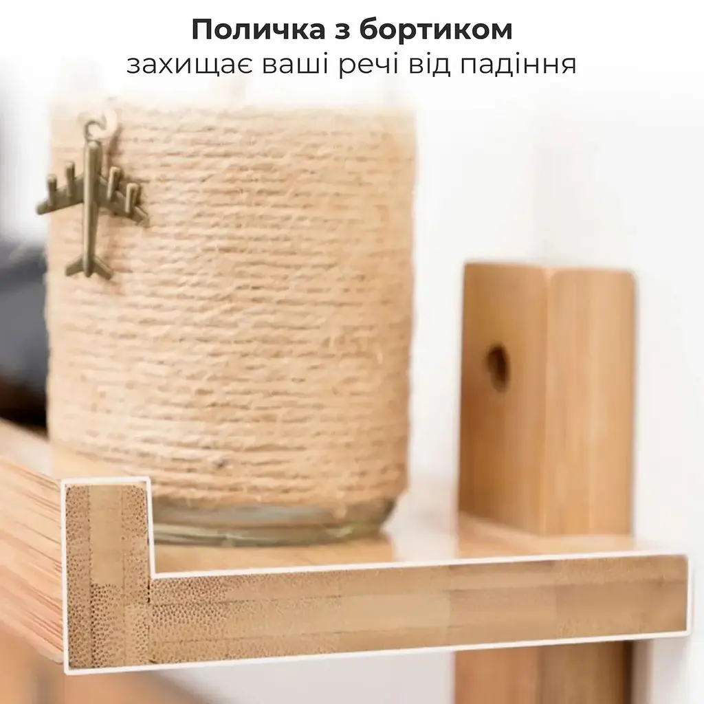 Вішалка для одягу настінна бамбукова з гачками 61x18x12 см (92010001) - фото 6